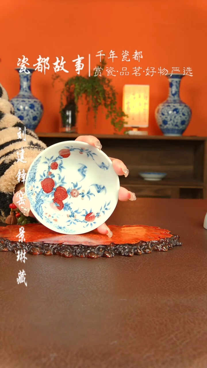 【闪购商品】景德镇景艺朴堂陶瓷