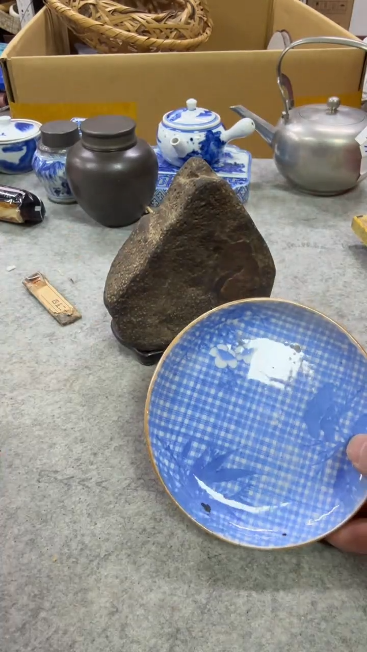 其它瓷中古艺术工艺美术品