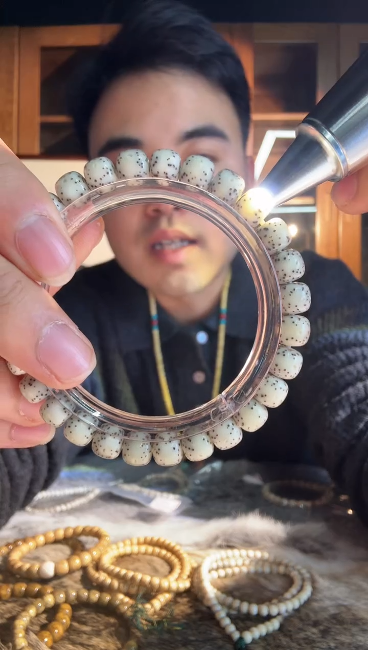 手串星月菩提糯冰料贯穿留白卡8老型单圈