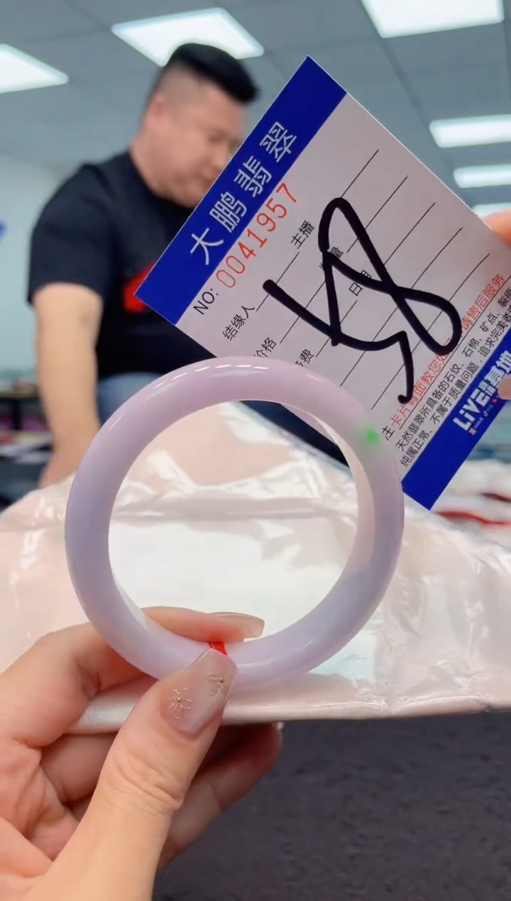 【闪购商品】翡翠手镯未镶嵌AAAAAAAAAA