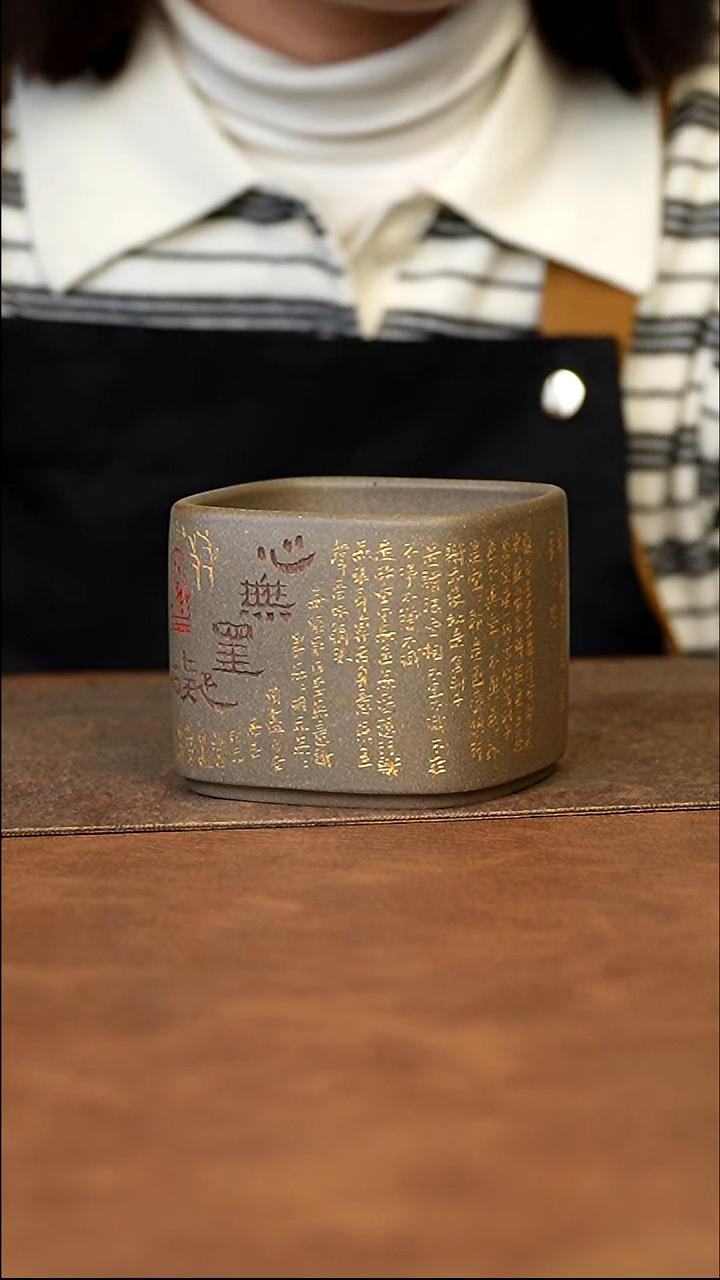 【闪购商品】紫砂茶杯11111111111111111