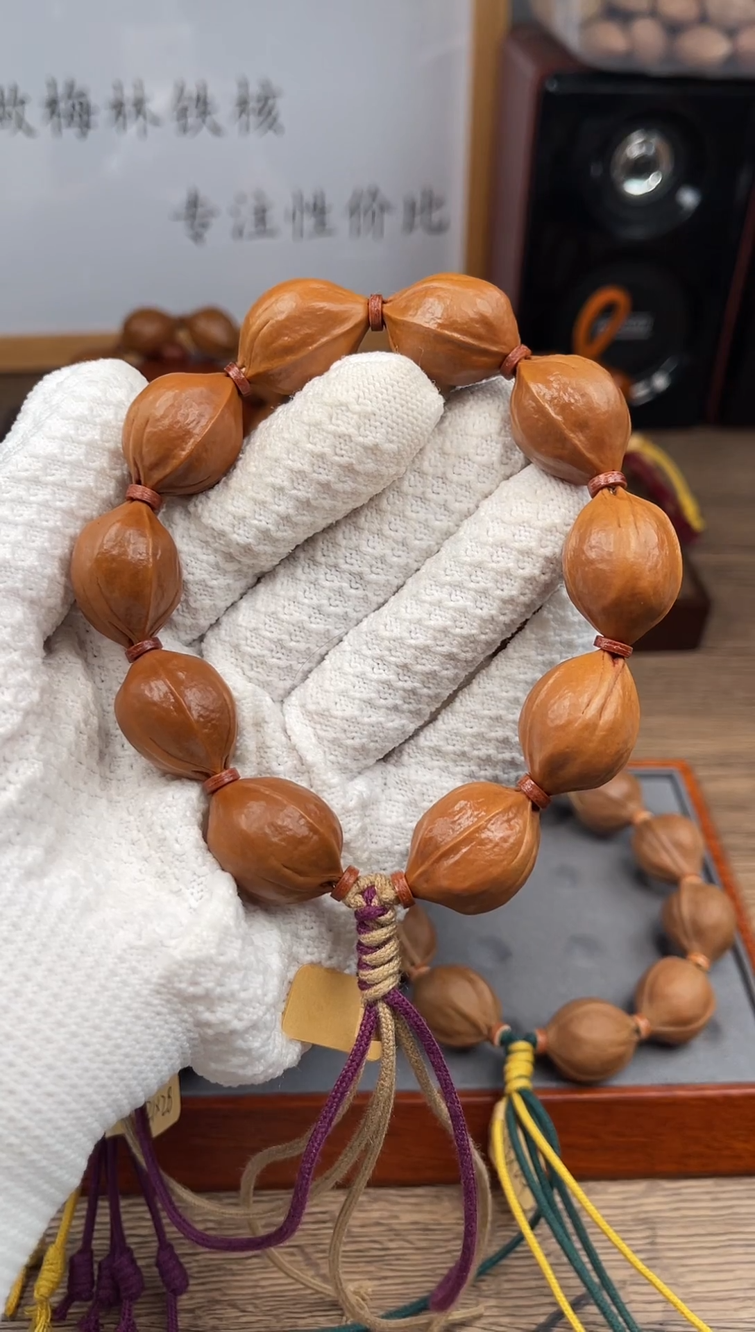 手串/手链橄榄核K*n19*25尺寸梅林铁核橄榄核手串