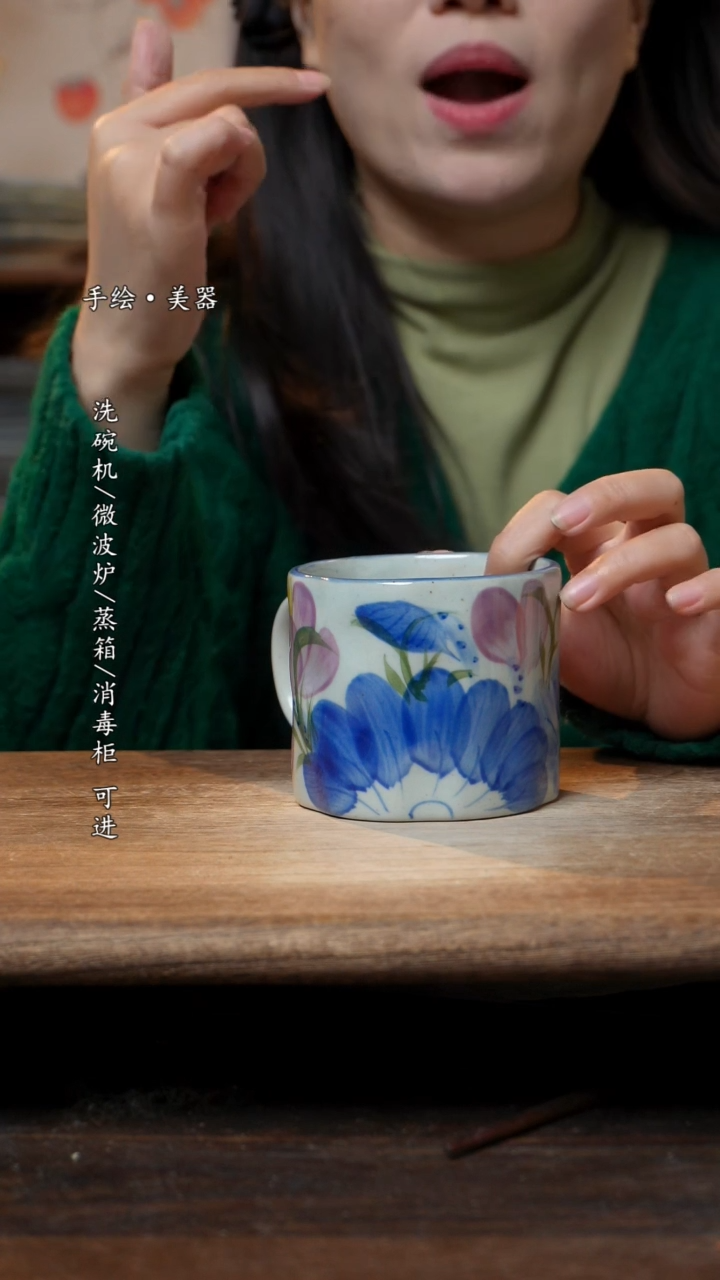 【闪购商品】碗1个景德镇高温瓷釉下瓷食品级