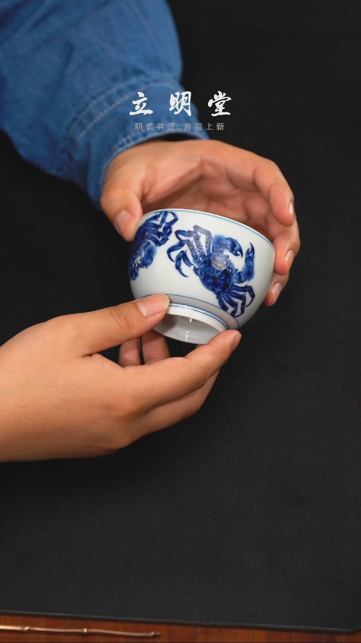 【闪购商品】立明精品茶器【本店无运费险】