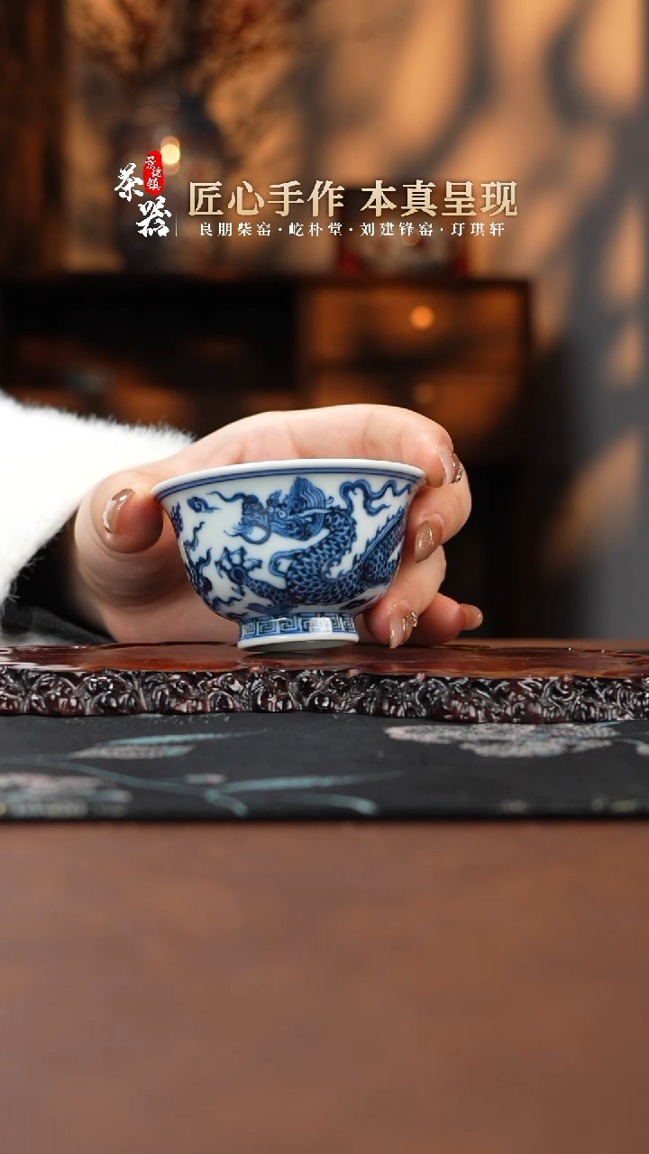 【闪购商品】刘建锋杯买买买买买买买买买买