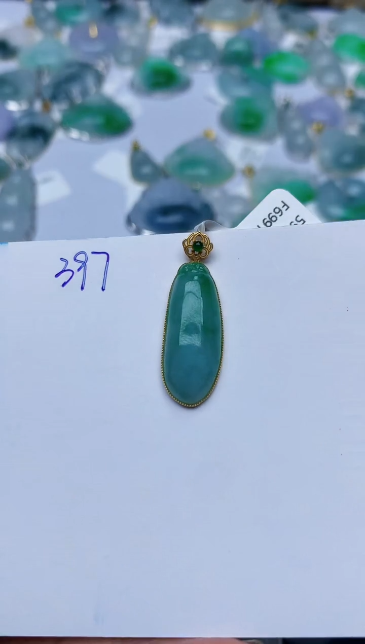 【闪购商品】翡翠颈饰18K金镶嵌天然翡翠A货   