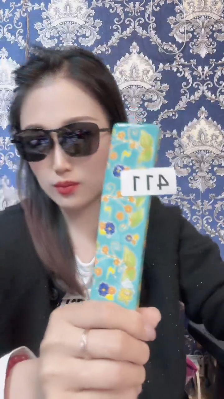 【闪购商品】瓷片陶茶666文玩周边多人