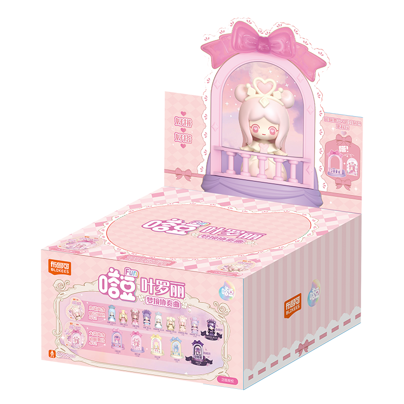 布鲁可积木人叶罗丽嗒豆梦境协奏曲拼搭DIY潮流玩具动漫周边