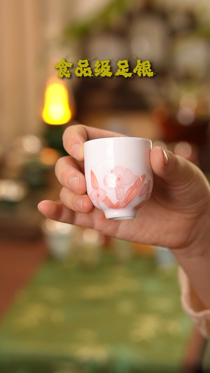 粉色马蹄花999高温烧银