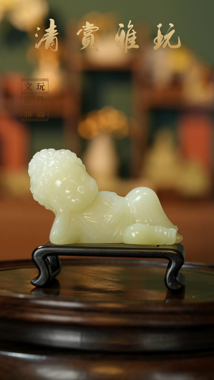 玉《躺佛》手把件摆件