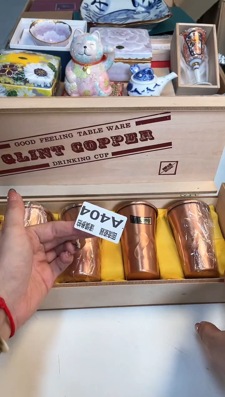 【闪购商品】闪购闪购闪购闪购
