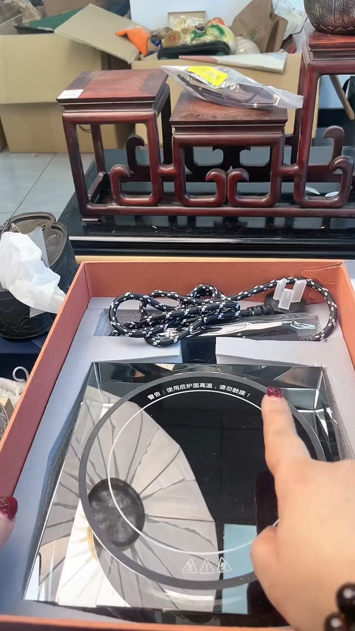 【闪购商品】瓷片LZ炎美杂货铺质量保证