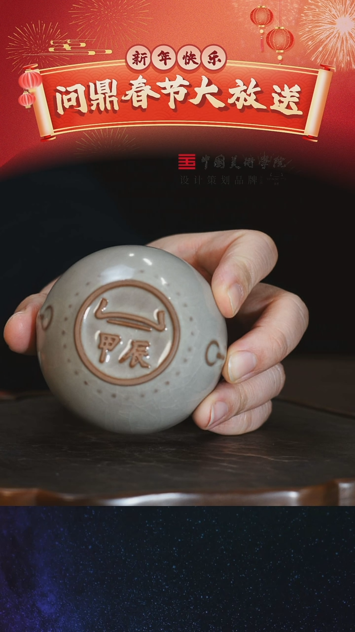 【闪购商品】11111111111111111111