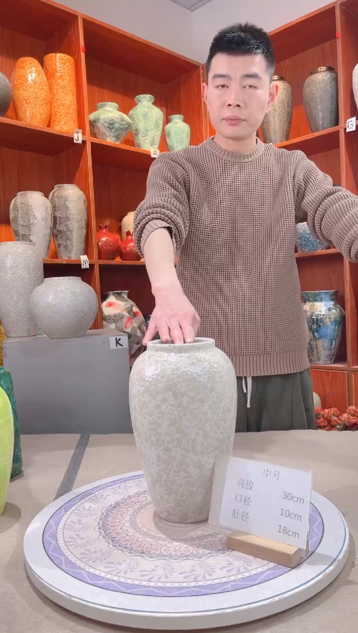 【闪购商品】瓶茶白 中号 陶瓷花瓶 无花