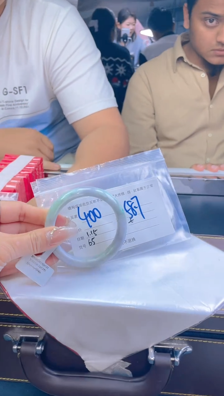 【闪购商品】定制翡翠未镶嵌毛货手镯需精细抛光/58