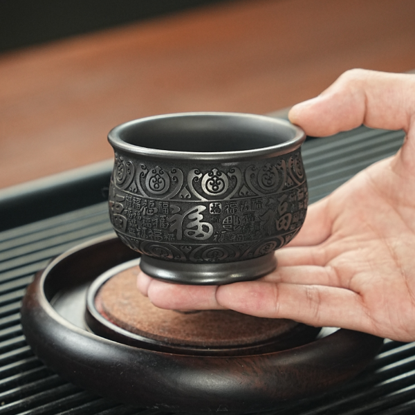 宜兴原矿石黄手工浮雕刻绘百福紫砂主人杯 NX