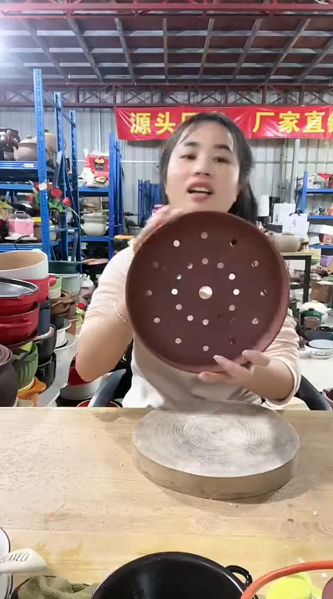 陶瑕疵22紫色蒸架变形裂磕