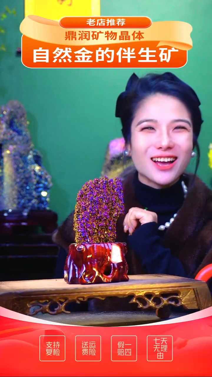 石材精品石头，造形奇特，中式家居摆件