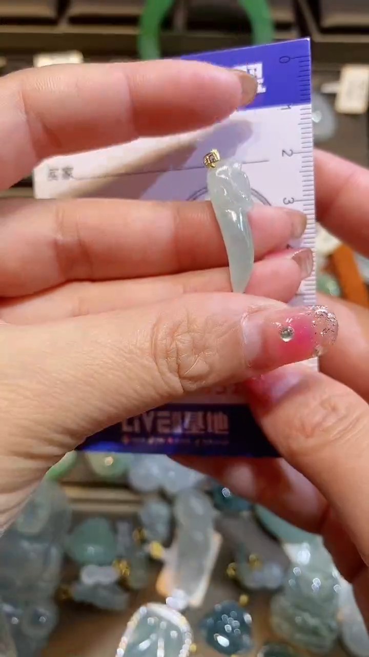 【闪购商品】翡翠颈饰18K金镶嵌纯天然A货翡翠一件