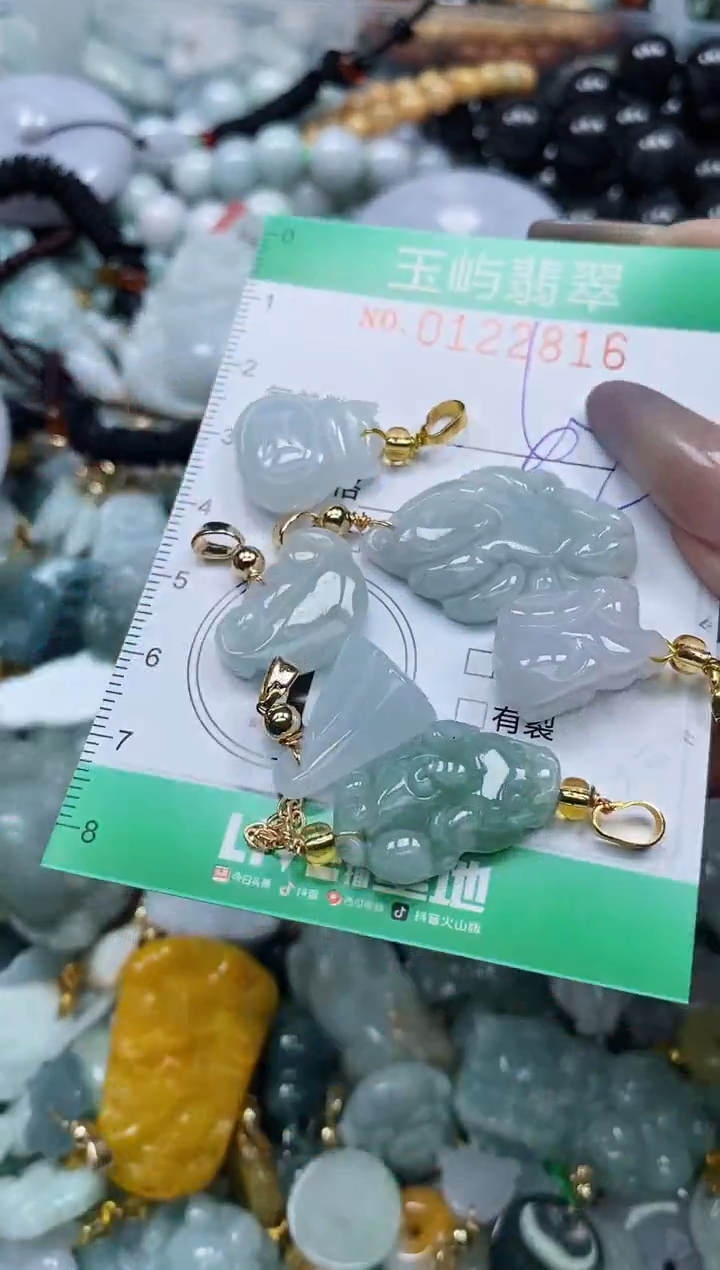 翡翠未镶嵌颈饰闪购0122816