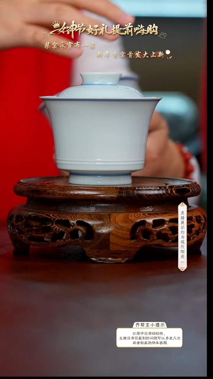 【闪购商品】111111111111111