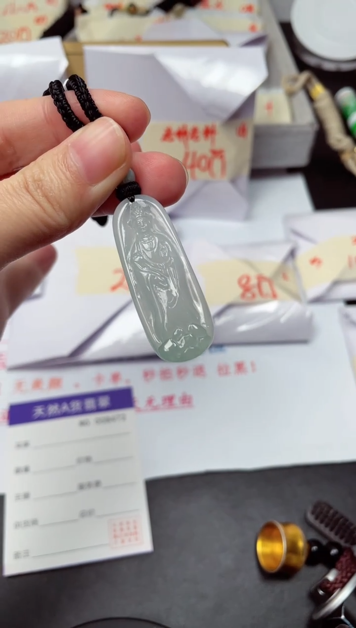 颈饰未镶嵌翡翠拈**笑天然缅甸翡翠A货