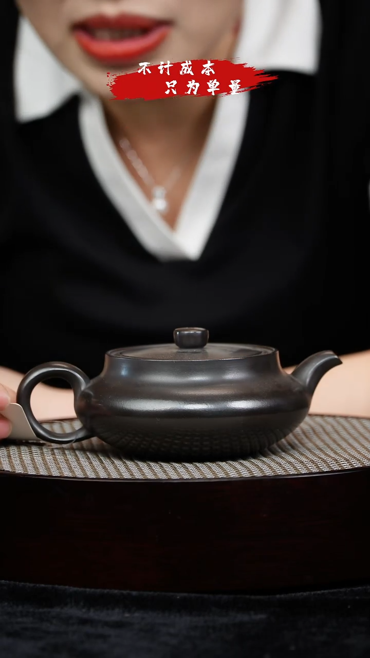 茶壶紫砂宜兴紫砂06