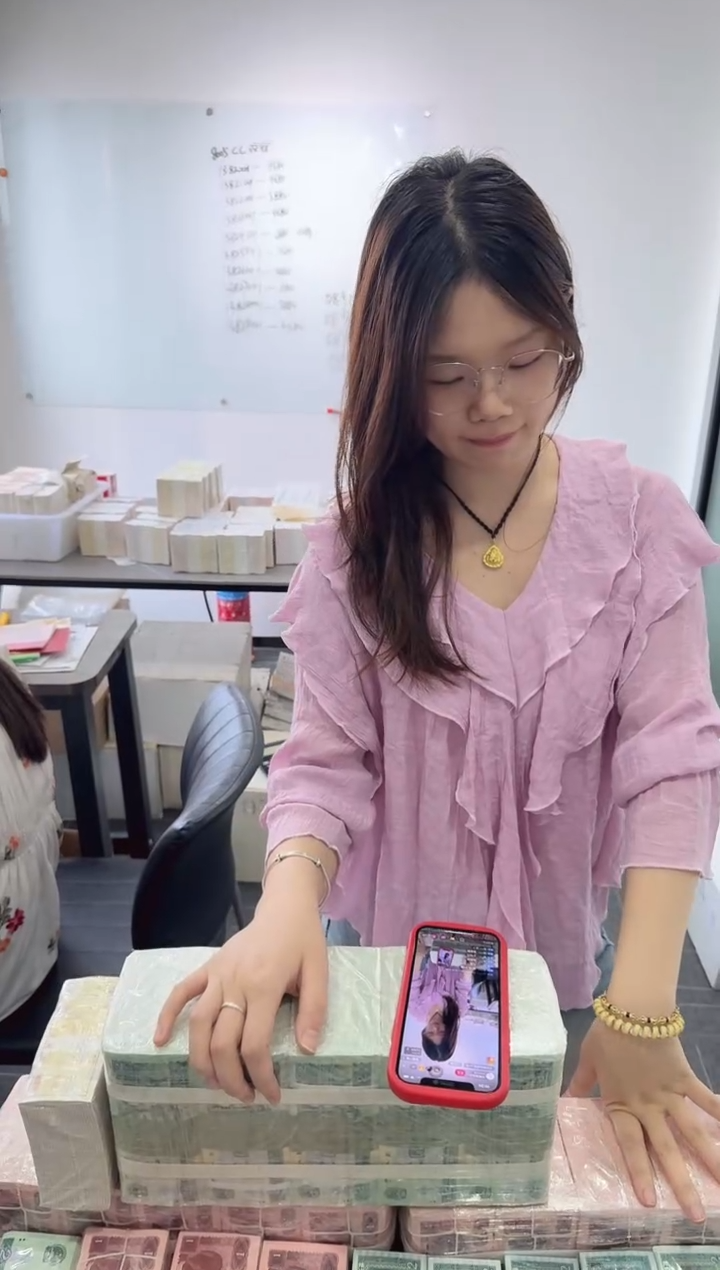  福利整刀100张全新连号 保真 19