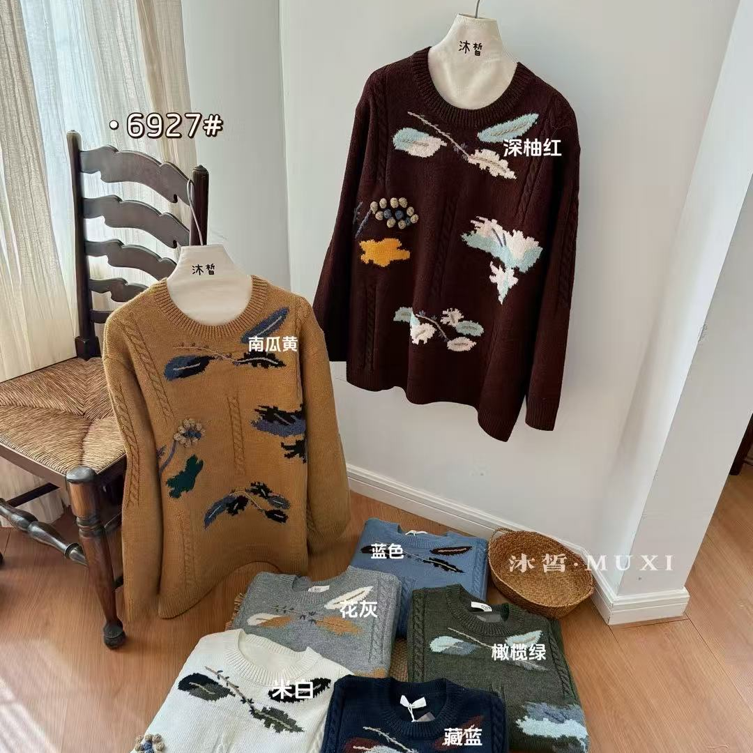 MX#6927#印花针织长袖毛衣 FL