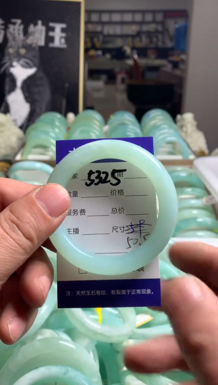 【闪购商品】蛇纹石玉手镯未镶嵌5325