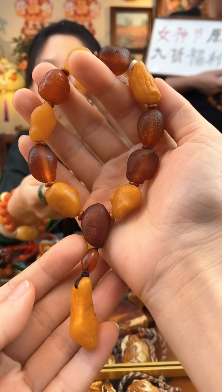 【闪购商品】琥珀手串未镶嵌手串