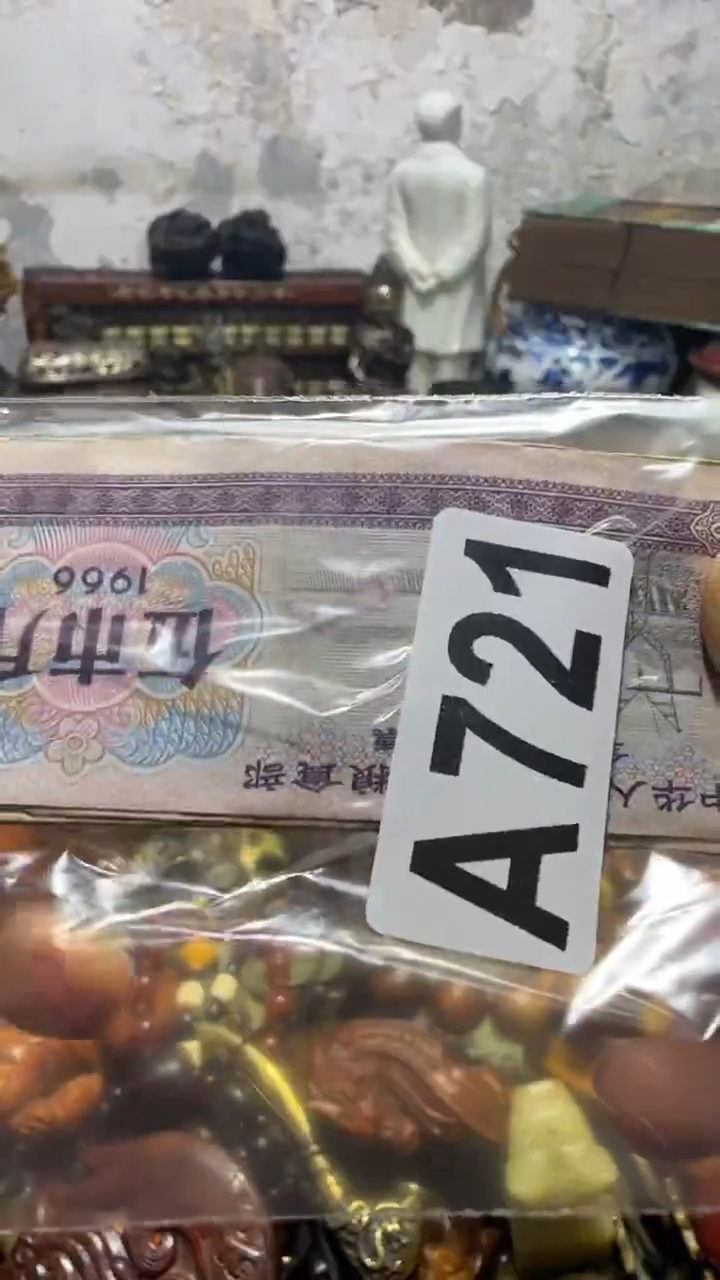 老*童闪购0818乐彤专属链接