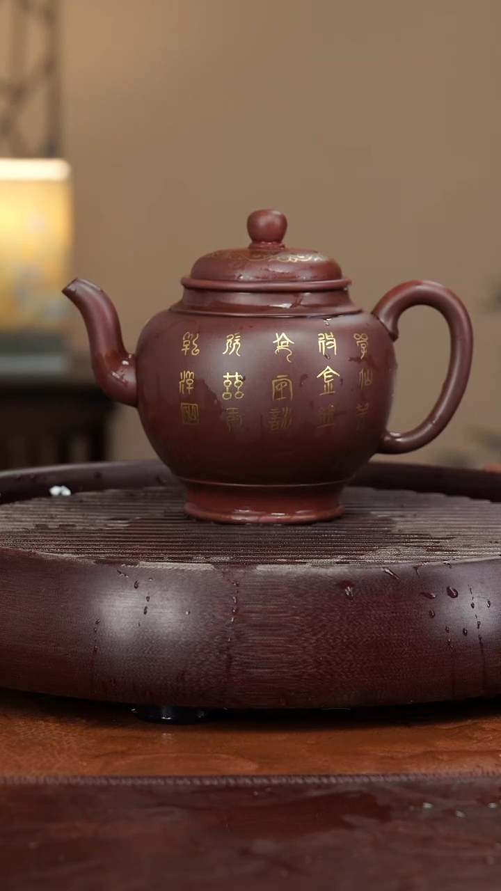 【闪购商品】紫砂茶壶宜兴紫砂壶