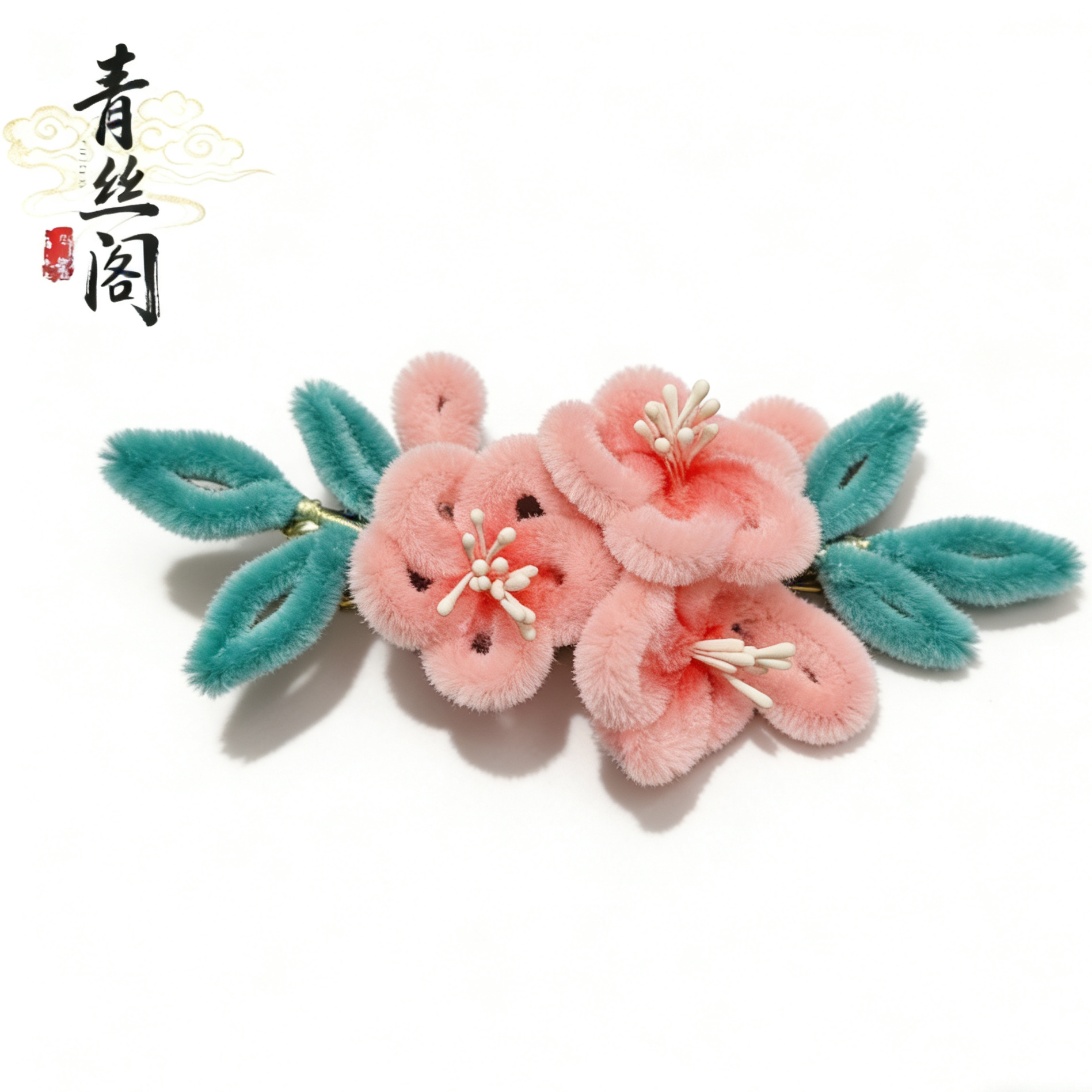 【非遗手作】古风饰品古风发饰绒面发饰古风古装发饰仙气（孤品B668 