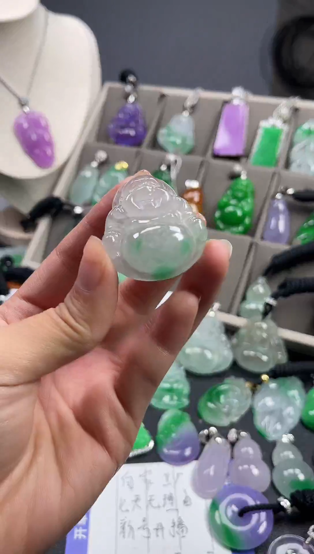 颈饰未镶嵌翡翠  所见即所得 一图一物