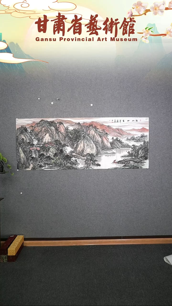 【闪购商品】国画李嵘小六尺绘画作品