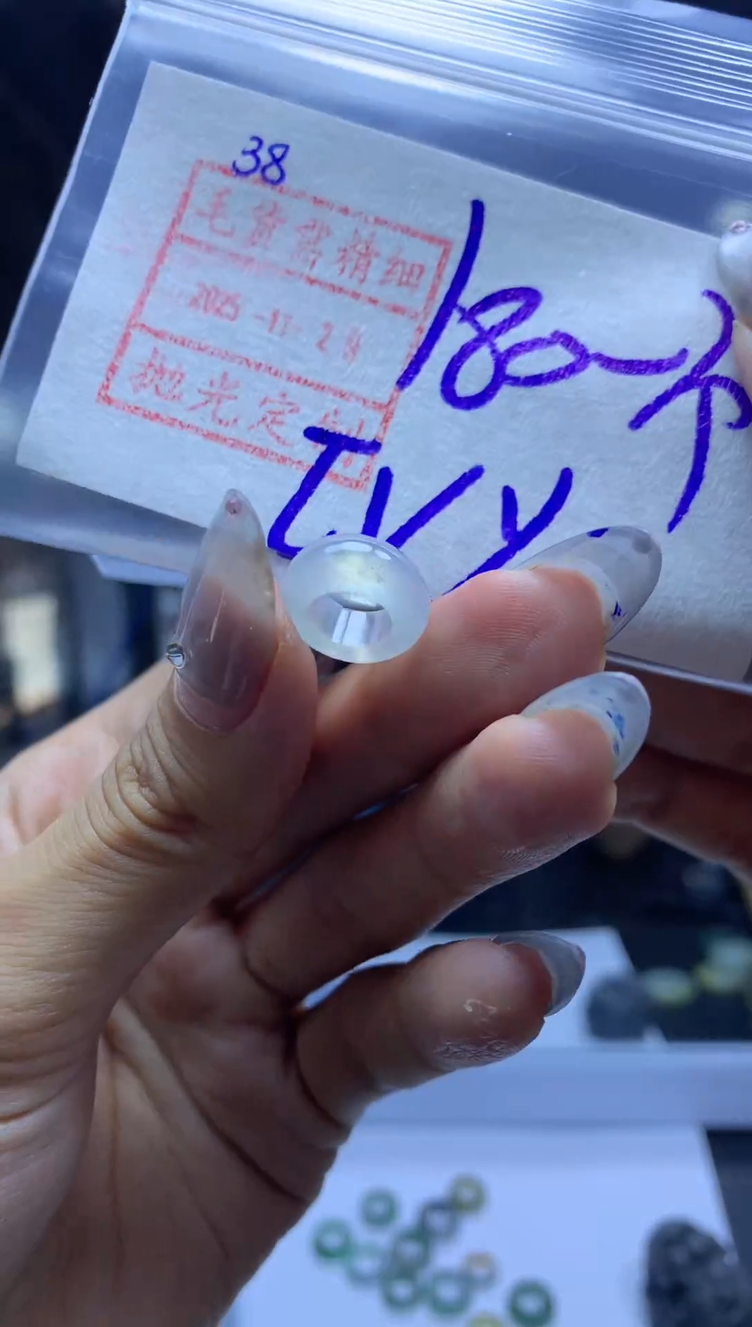 未镶嵌定制翡翠?****o38甜甜圈190元毛货需精抛光发