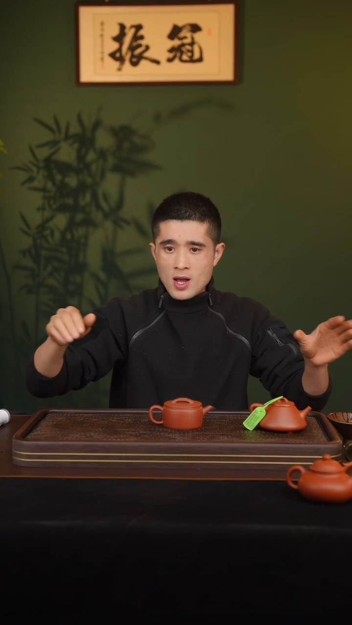 【闪购商品】宜兴原矿无添加紫砂壶99纯红降坡汉瓦