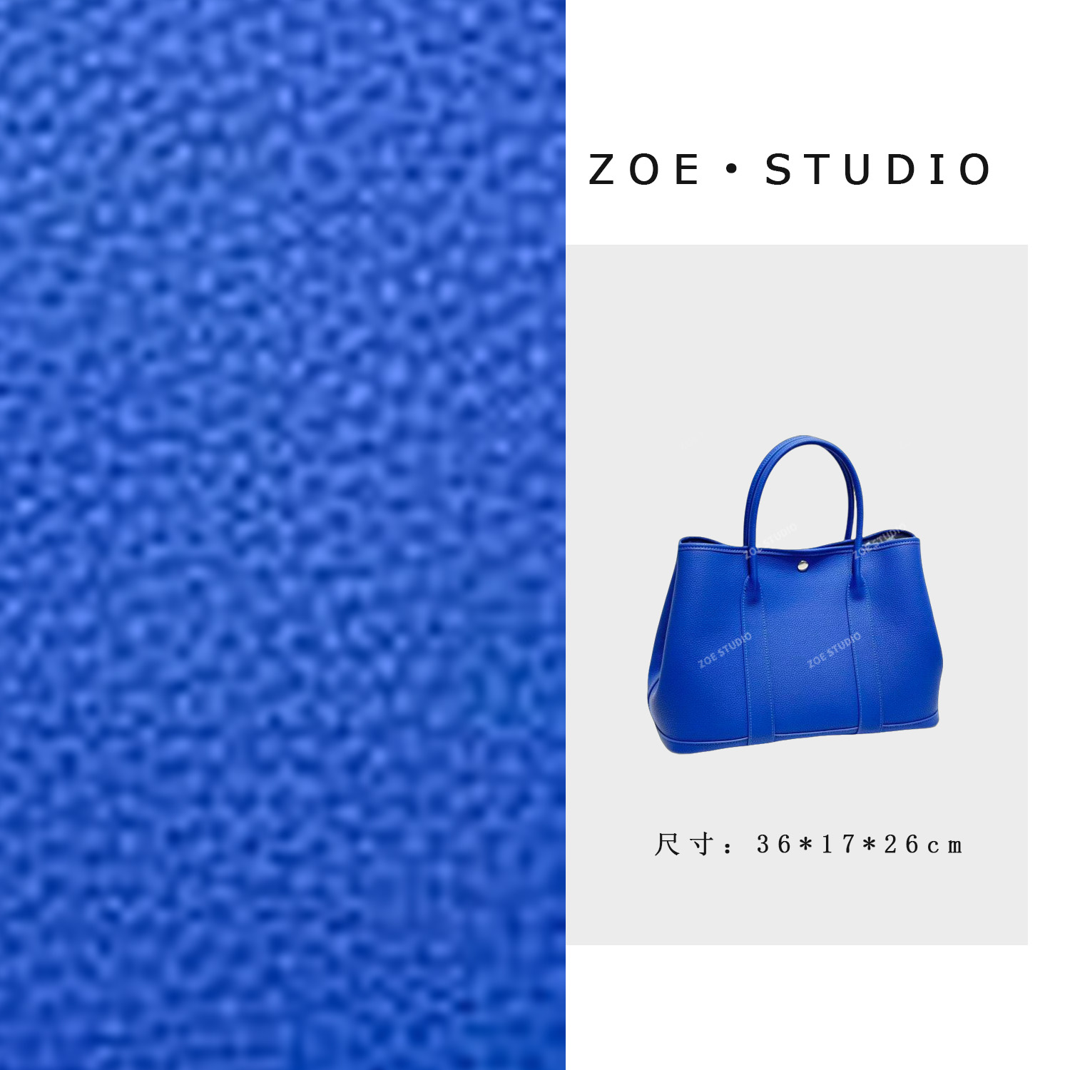 【艳姐甄选】XKY-1350-水妖蓝-轻奢女士时尚小众真皮单肩挎包