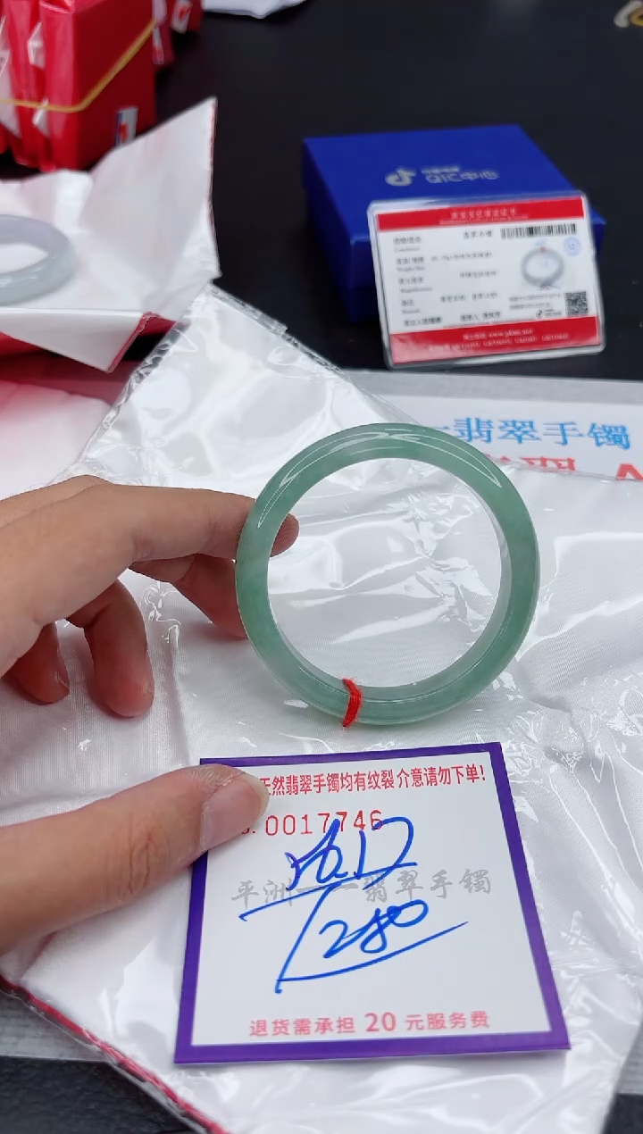 翡翠手镯未镶嵌111111111