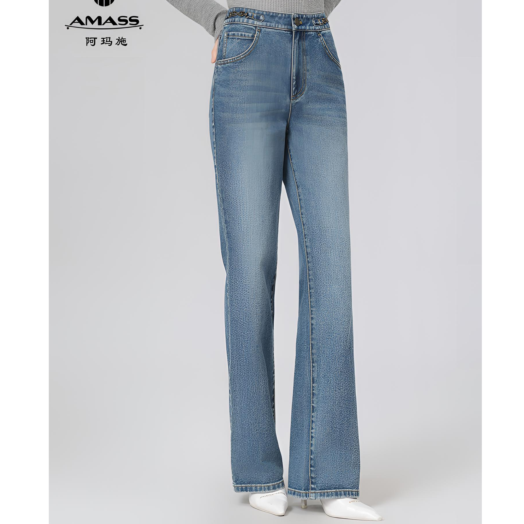 AMASS/阿玛施高腰新款微喇复古休闲裤链条砂洗直筒牛仔裤女510011