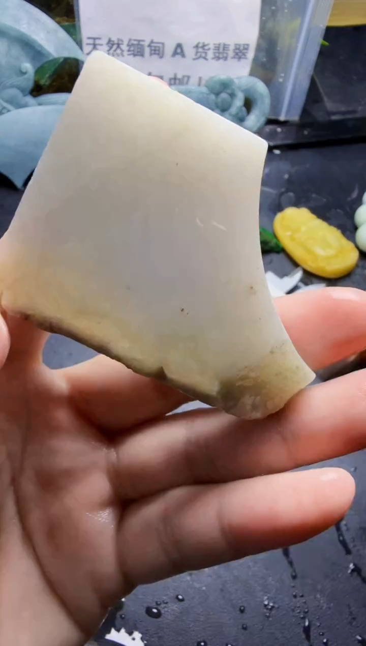 未镶嵌挂件翡翠天然翡翠119