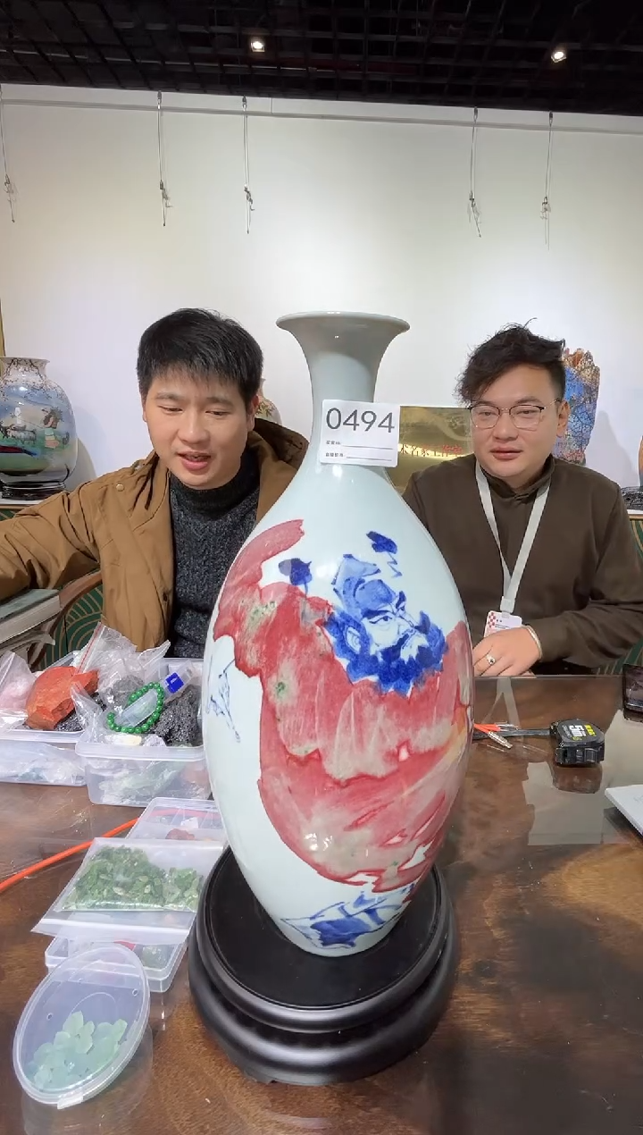 【闪购商品】瓷片景德镇陶瓷青花釉里红赏瓶0494