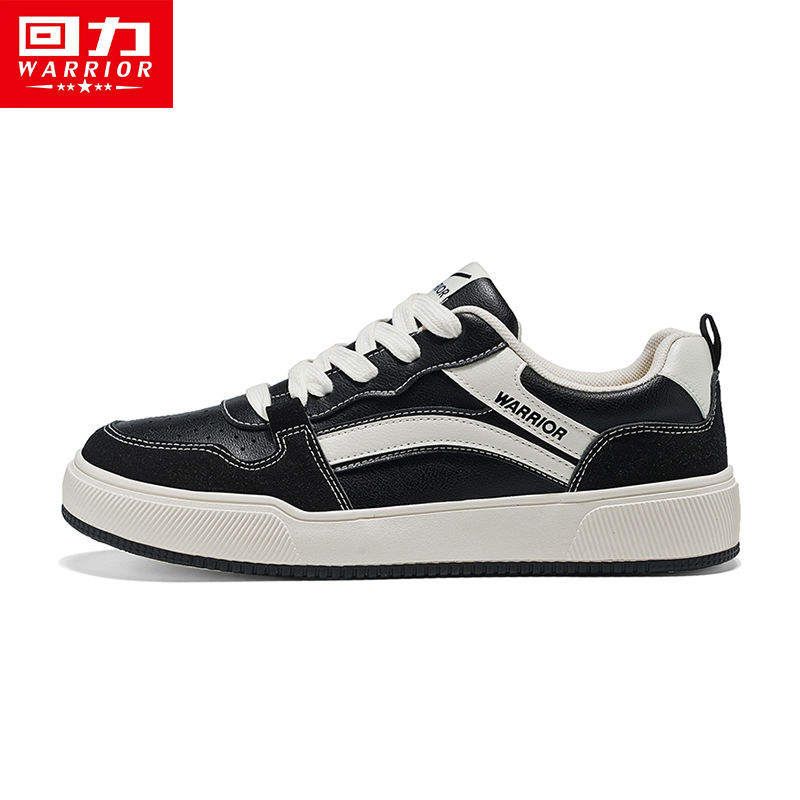 回力男款板鞋2024冬季复古潮鞋百搭潮流休闲鞋男平底潮鞋爆款男鞋