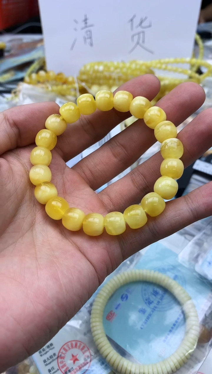 裸石蜜蜡未镶嵌手串