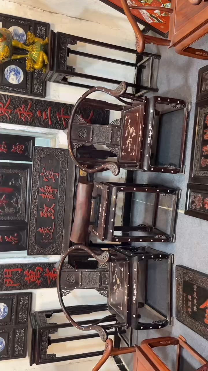 【闪购商品】非洲紫檀（红花梨）圈椅三件套