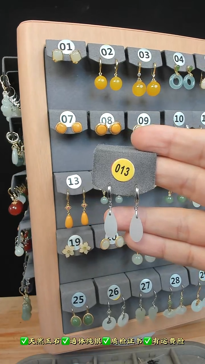 银S925镶嵌和田玉耳饰白玉水滴银色耳扣