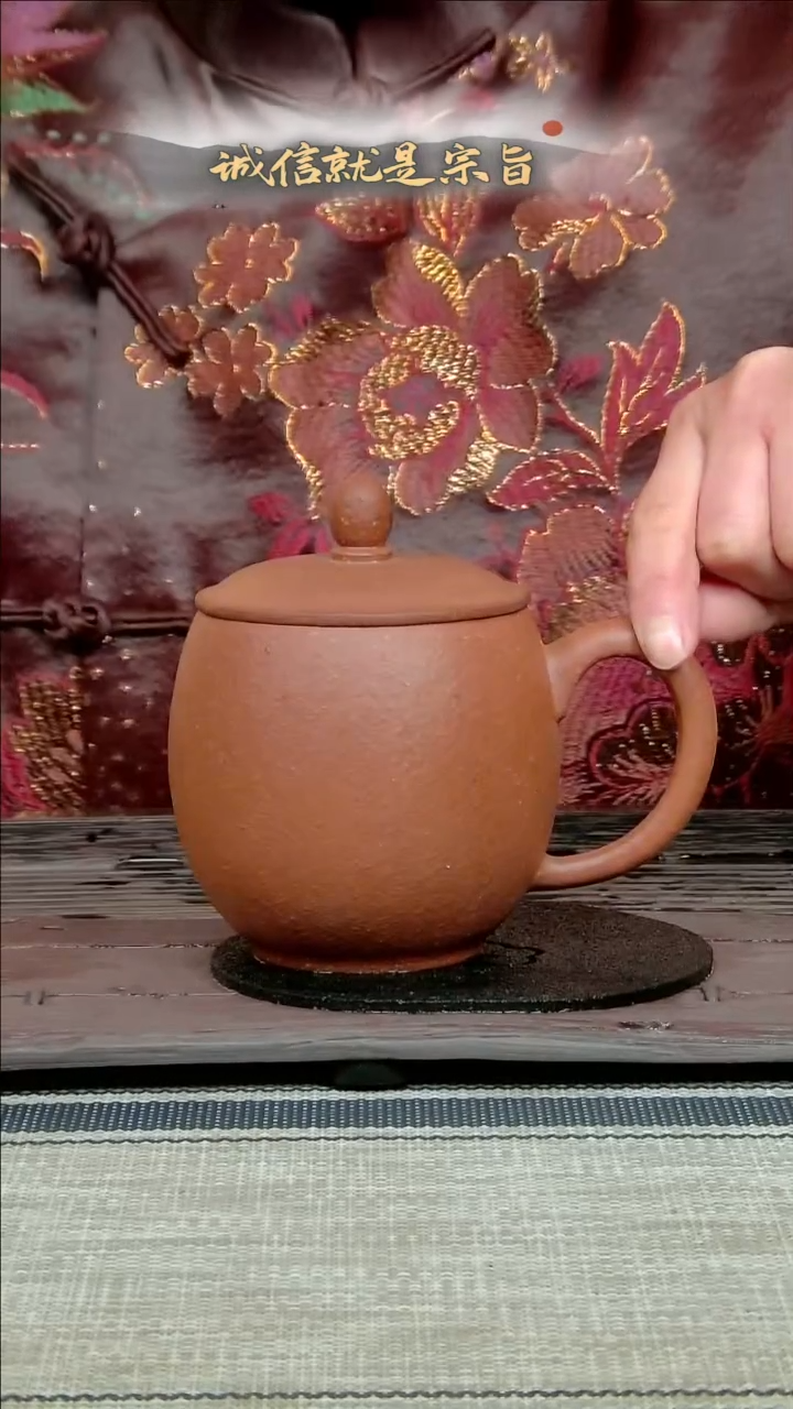 【闪购商品】紫砂茶杯3504350434103