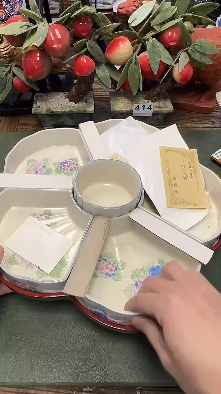 447····带款转盘