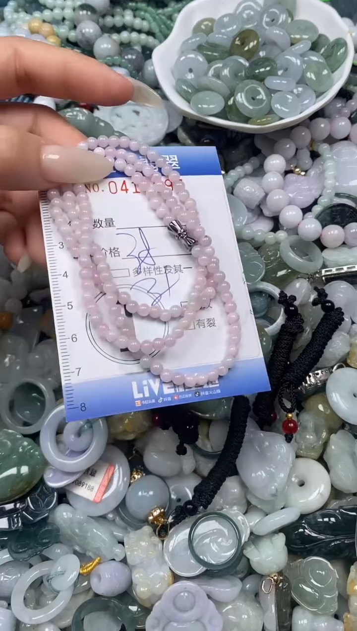 颈饰未镶嵌翡翠闪购0419897